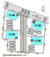 児玉郡神川町大字熊野堂