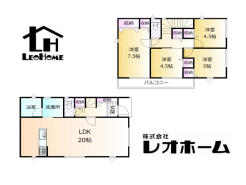 児玉郡神川町大字熊野堂