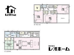 ◆6号棟
◆土地／172.04平米◆建物／98.82平米