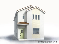 ◆1号棟
◆土地／228.5平米◆建物／108.47平米