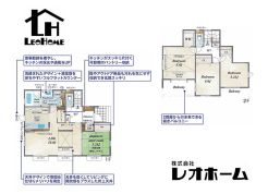 【1号棟】
◆土地／174.77平米◆建物／107.23平米