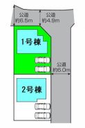 【1号棟】
◆土地／174.77平米◆建物／107.23平米