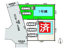 本庄市朝日町１丁目