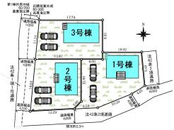 甘楽郡甘楽町大字福島