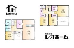甘楽郡甘楽町大字福島
