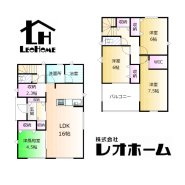 甘楽郡甘楽町大字福島