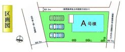 高崎市大八木町