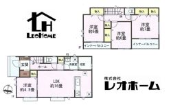 高崎市大八木町