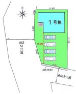佐波郡玉村町大字上飯島