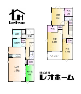 高崎市岩鼻町