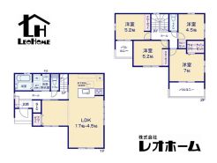 高崎市乗附町