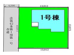 高崎市金古町