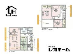 高崎市金古町