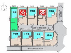 高崎市新町