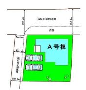 高崎市中豊岡町