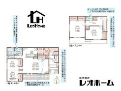 高崎市江木町