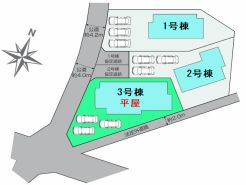 高崎市新町