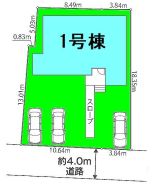 前橋市下石倉町