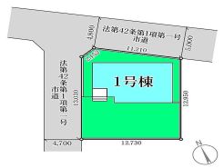 高崎市八幡町