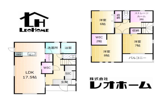 富岡市七日市 新築一戸建て イメージ