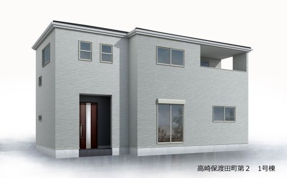 高崎市保渡田町 新築一戸建て イメージ