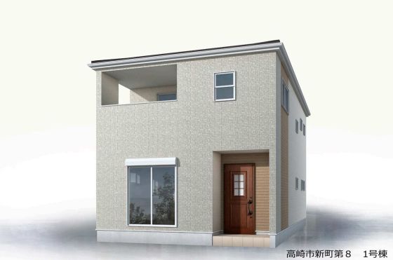 高崎市新町 新築一戸建て イメージ