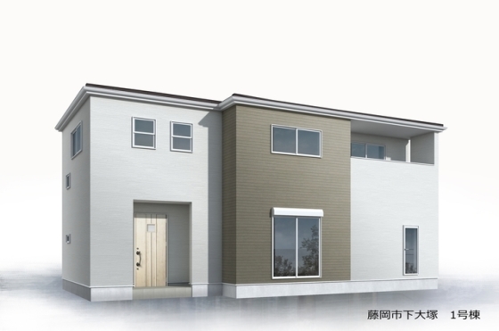 藤岡市下大塚 新築一戸建て イメージ