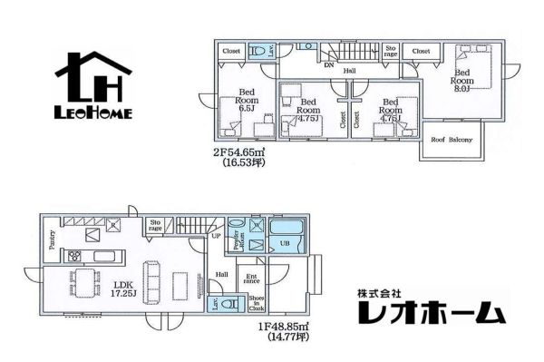 高崎市倉賀野町 新築一戸建て イメージ