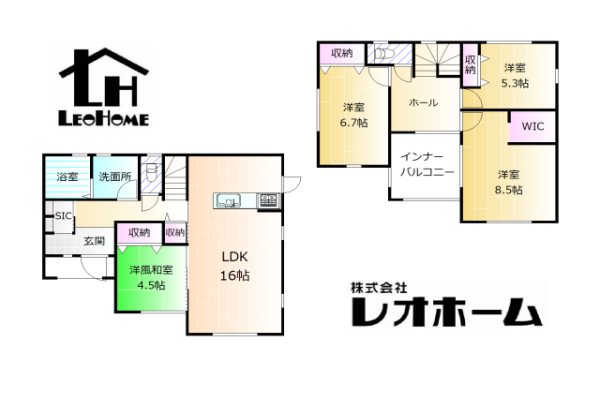 富岡市下高瀬 新築一戸建て イメージ