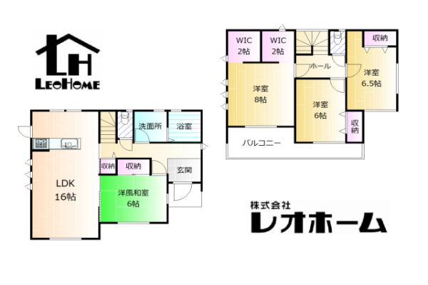 高崎市吉井町本郷 新築一戸建て イメージ