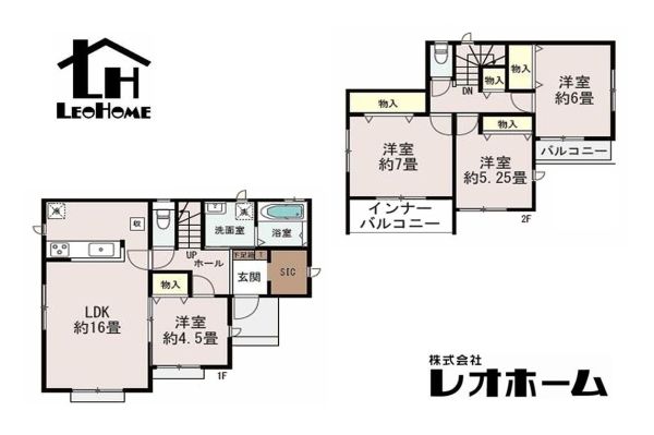 高崎市下小鳥町 新築一戸建て イメージ