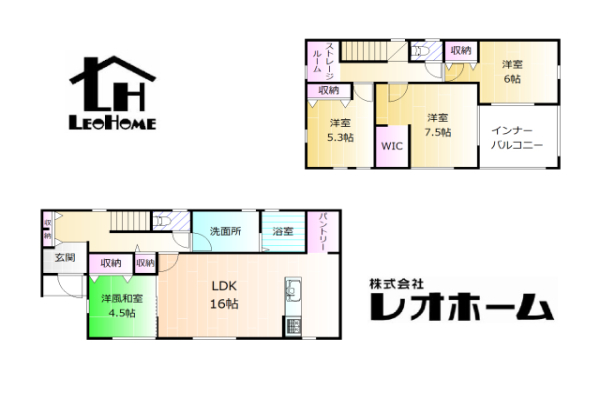 高崎市上小塙町 新築一戸建て イメージ
