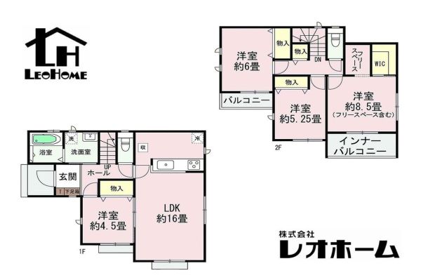 高崎市中豊岡町 新築一戸建て イメージ