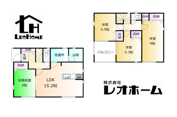 高崎市中豊岡町 新築一戸建て イメージ