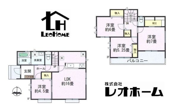 高崎市東貝沢町２丁目 新築一戸建て イメージ