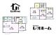 群馬県高崎市倉賀野町 