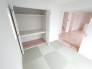 和室4.5帖　収納付き