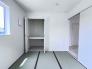 和室4.5帖　収納付き