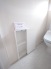 １Ｆ　トイレのニッチ収納