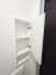 ２Ｆ　トイレの壁面収納
