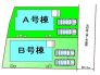 Ａ号棟