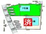 1号棟 