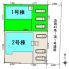 【1号棟】
◆土地／215.34平米◆建物／110.13平米