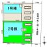 【2号棟】
◆土地／255.45平米◆建物／97.71平米