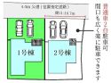 サブ画像2