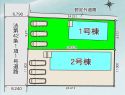 サブ画像2