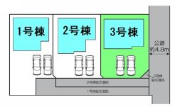 高崎市下佐野町