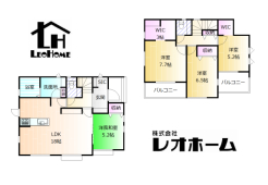 高崎市下佐野町