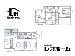 高崎市新保田中町