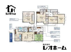 前橋市上新田町